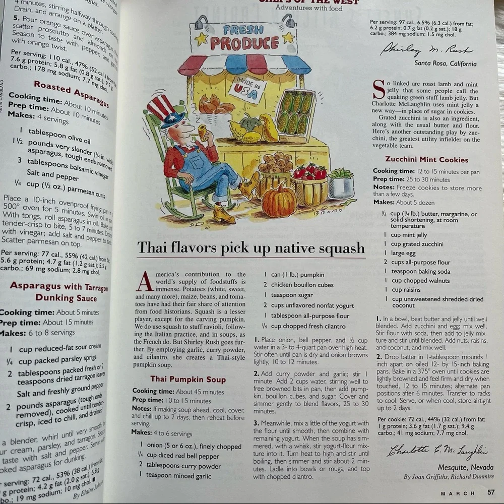 VTG Sunset Recipe Annual 1997 Edition, Softcover Cookbook